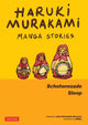 Haruki Murakami Manga Stories 3, Scheherezade; Sleep 9784805317686 Haruki Murakami