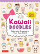Book cover of: Kawaii Doodles. By: Yuu