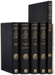 Book cover of: Collected English Works of Etsu Inagaki Sugimoto (5-vol. ES set). By: Teruyo Ueki