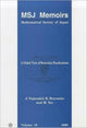 Book cover of: Global View Of Brownian Penalisations, A. By: J. Najnudel