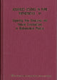Book cover of: Exploring New Structures And Natural Constructions In Mathematical Physics