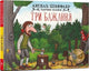 Book cover of: Three wishes (Ukrainian language)