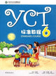 Book cover of: YCT Standard Course 6