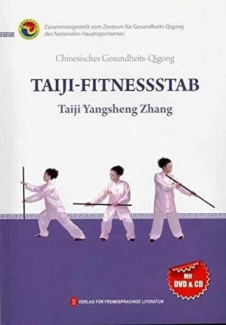 Book cover of: Jian Shen Qi Gong Tai Ji Yang Sheng Zhang De Wen