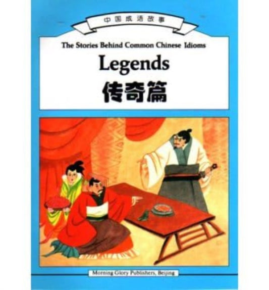 Book cover of: Stories Behind Common Chinese Idioms