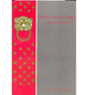 Book cover of: Selected Ancient Chinese Royal Recipes. By: Song Nong