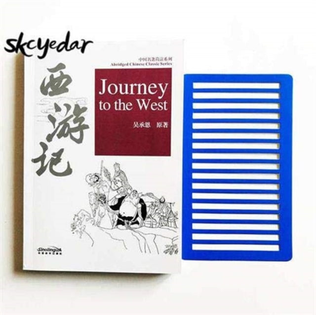 Book cover of: Journey to the West