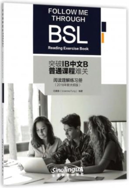 Book cover of: Follow Me Through BSL: Reading Exercise Book