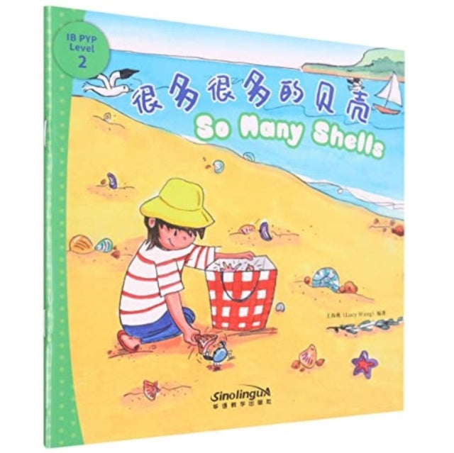 Book cover of: So Many Shells - I Can Read by Myself: IB PYP Inquiry Graded Readers (Level Two)