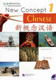 Book cover of: New Concept Chinese vol.1 - Textbook