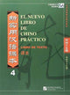 Book cover of: El nuevo libro de chino practico vol.4 - Libro de texto