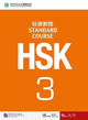 HSK Standard Course 3 - Textbook 9787561938188 Jiang Liping