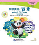 Book cover of: Meimei the Panda. By: Xianlong Meng Carol Chen