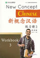 Book cover of: New Concept Chinese vol.3 - Workbook