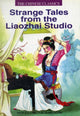 Book cover of: Strange Tales from the Liaozhai Studio