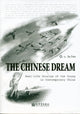 Book cover of: Chinese Dream: Real-Life Stories of the Young in Contemporary China. By: Dun An