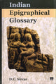 Book cover of: Indian Epigraphical Glossary