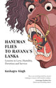 Book cover of: Hanuman Flies to Ravana's Lanka
