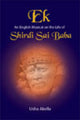 Book cover of: Ek