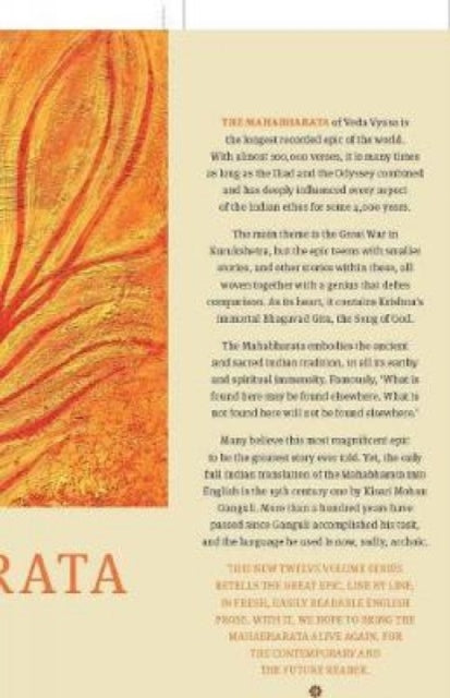 Book cover of: Complete Mahabharata [5] Bhishma Parva