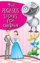 Book cover of: 5 in 1 Pegasus Stories for Children