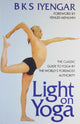 Book cover of: Light on Yoga. By: B. K. S. Iyengar