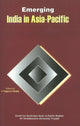 Book cover of: Emerging India in Asia-Pacific. By: Y. Yagama Reddy