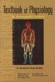 Book cover of: Textbook of Physiology for Homoeopathic Students. By: H.S. Sandhar