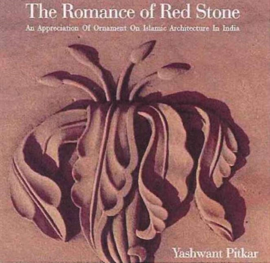 Book cover of: Romance of Red Stone