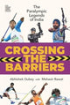 Book cover of: Crossing The Barriers