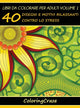 Book cover of: Libri da Colorare per Adulti Volume 1