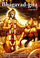 Book cover of: Bhagavad-Gita Como Ele E [Portugese language]