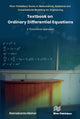 Book cover of: Textbook on Ordinary Differential Equations. By: Ramakanta Meher