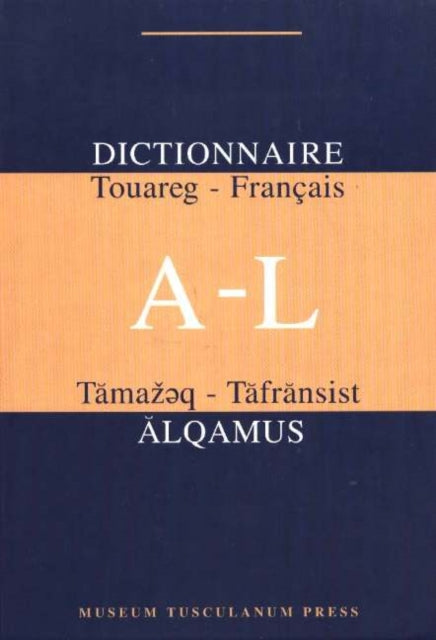 Book cover of: Dictionairre A-L. By: Ghoubeid Alojaly