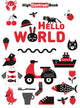 Book cover of: Good Morning World. By: BARUZZI