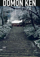 Book cover of: Domon Ken. By: Rossella Menegazzo