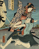 Book cover of: Utamaro, Hokusai Hiroshige. By: Francesco Paolo Campione