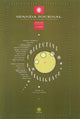 Book cover of: Collective Intelligence