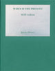 Book cover of: When is the Present. By: Will Ashon