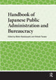 Book cover of: Handbook of Japanese Public Administration and Bureaucracy. By: Mieko Nakabayashi