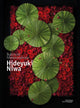 Book cover of: Hideyuki Niwa
