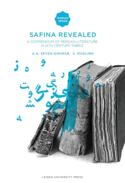 Book cover of: Safina Revealed. By: A. A. Seyed-Gohrab