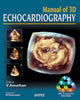 Book cover of: Manual of 3D Echocardiography