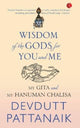 Book cover of: Wisdom of the Gods for You and Me