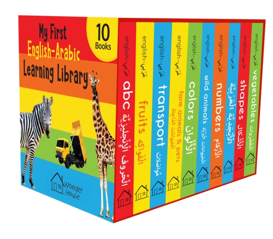 Book cover of: My First English-Arabic Learning Library