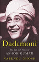 Book cover of: Dadamoni