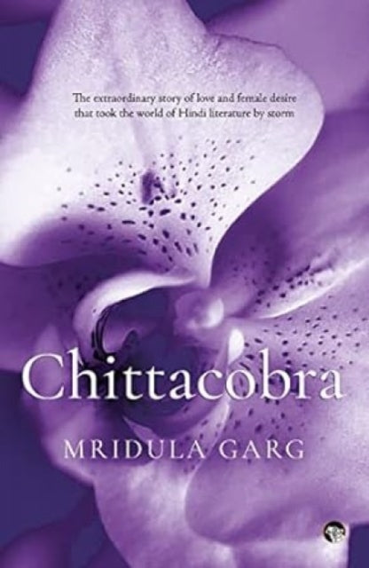 Book cover of: Chittacobra