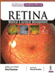 Book cover of: Retina. By: Atul Kumar