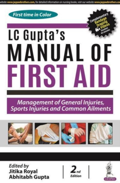 Book cover of: LC Gupta's Manual of First Aid. By: Jitika Royal