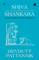 Book cover of: Shiva to Shankara